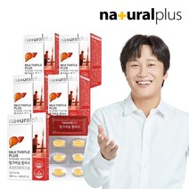 내츄럴플러스 밀크씨슬 플러스 30정, 5박스