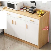 카페반납대 셀프바 사무실 탕비장 커피 테이블 퇴식대, 120x36x100 블랙 + 화이트