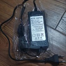 바코드스캔 무선 핸드 QR 바코드 리더기 RAKINDA RK75P 13MP 산업용 고정 마운트 DM 코드 리더 스캐너 생산 라인용 초점 조절 가능, 1.Power Adaptor