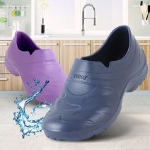 위생화 경량 신발 여성 스펀지주방화 미끄럼방지화