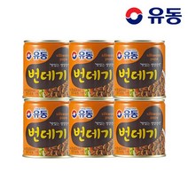 유동 번데기 280g 6개, 없음
