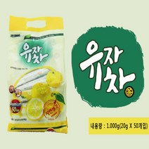 유자차 스틱 유자 가루 분말 에이드 파우더 음료 베이스 유자아이스티 회사 탕비실 사무실간식 겨울차 따뜻한차 대용량 1봉50