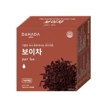 다하다 보이차 100티백 0.7g, 100개
