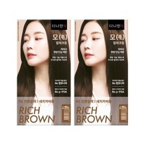 다나한 모 칼라크림(2개), N5 진한갈색, 2개