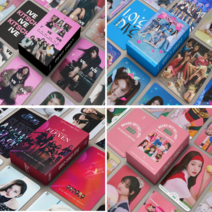 아이브포카 당일발송 시그 앨범 kitsch 키치 iam 아이브포토카드 장원영 안유진 아이돌 굿즈, 2023시즌그리팅