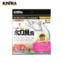 키우라 내만권 갈치 콤비 채비 기둥줄 바늘 3단 5단