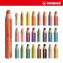 스타빌로 우디 3in1 색연필 낱색, 블랙(750)
