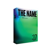 세븐틴 (SEVENTEEN) - 2022 SVT PHOTOBOOK [THE NAME; 17]