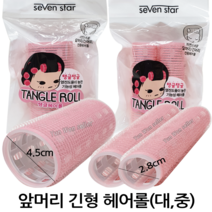 세븐스타 열전도 구르프 긴형 대, 연핑크, 1개