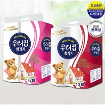 재구매율1위 우리집 고급화장지 23m3겹12롤, 우리집 고급브랜드 12롤화장지 (레드)