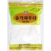 [더착한푸드]슈가파우다(꼬미다 500g) 4개 식자재마트 대용량 업소용 슈거파우다 슈가파우더