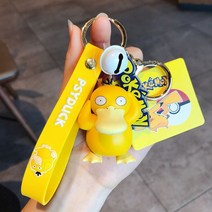 WITH 포켓몬 장난감 키 체인 휴대용 펜던트 피카츄 루빅스 큐브 미니, 29