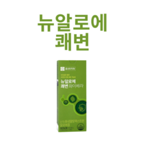 뉴 알로에 쾌변 면역 다당체 알로겔 알로에베라겔 젤리 스틱 NK세포 활동