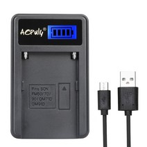 AOPULY 1pcs NP-F550 NP F550 LCD 소니 CCD-TR940 CCD-TRV3 CCD-TR3300 CCD-SC55 CCD-TRV81 DCR-TRV210 MVC-F