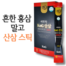[고급선물포장] 산삼스틱 20ml x 30포(용량2배) 세포락 산삼 산양삼 산양산삼 장뇌삼 홍삼 건강식품 에브리타임 부모님선물 아버지선물 어머니선물 효도선물 밸런스 진고 정, (1박스)