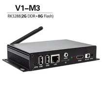 미디어박스 미디소프트 영상재생 미디어플레이어 디지털 간판 플레이어 4K WiFi/LAN 광고 미디어 상자 비, 04 V1-M3_02 Eu 플러그