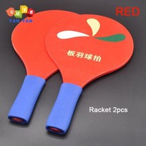 두꺼운 나무 접시 배드민턴 라켓 셔틀콕 어린이 장난감 소년 소녀 성인 게임 탁구 감각 캐치 공, Red racket 2pcs