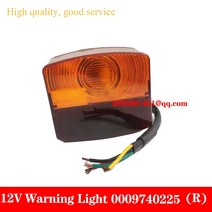 지게차 리프트 후면 깜박이 경고등 0009740225 트럭 액세서리 Linde 우측 미등 경고등.