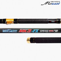미보산업 모짜르트 갈치마왕 MK3-FX 450530 선상 심해 갈치대 (연결대포함), MK3-FX(1회무상A/S보증)