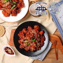 [맘스킹]속초 중앙닭강정! 53년의 전통 닭강정은 역시 속초중앙닭강정, 02.순살닭강정(보통맛) 600g, 1개, 600g