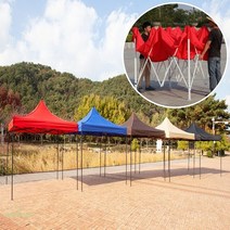 milovhi 접이식 야외 캐노피 천막 풀세트 옥상 행사 그늘막 포장마차 캐노피 세트, 3X6, 크림