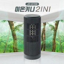 이온키니 2in1 음이온 미니 공기청정기 및 오존발생기, 1개