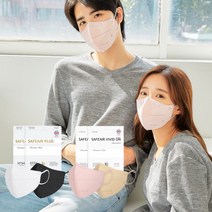 세이프에어 비비드온 컬러 마스크 대형 10매, 핑크10매