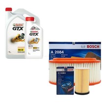 더뉴포터2(22년형 이후) 디젤 캐스트롤 GTX 5W30(7L)SP/C3 보쉬필터패키지0381-2084