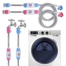 와이넷 원터치세탁기호스, 원터치정수세탁기호스5M(냉수)