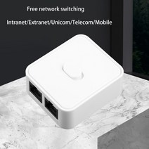 스위치허브 2 포트 데스크탑 기가비트 네트워크 스위치 10/100 / 1000Mbps 이더넷 어댑터 RJ45 스위처 LAN 스위칭 E8BE