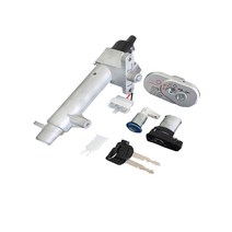 SYM 보이저250 키세트/수입 키앗세이, 1개