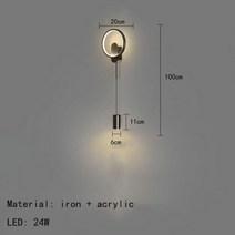 식탁등 조명등 안방등 전등갓 천정조명 식탁등인테리어 led레일등 거실등 수입조명 _ 100556, Black, 3 Color temperature