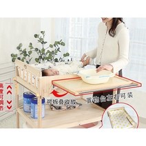 기저귀교환대 원목 기저귀갈이대 수납 샤워 신생아 터치대, 업그레이드 된 기저귀 교환대친환경 원목 파티션높이