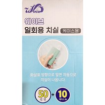 웨이브 일회용치실 케이스용 50개입+10개입 한세트 잇몸마사지 치석제거, 1개, 20개