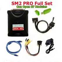 SM2 프로 J2534 VCI HW 버전 2.21.21 OBD2 ECU 프로그래머 읽기, 01 SM2 With USB, 01 SM2 With USB