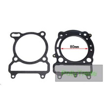 400CC 400 80mm 180MQ 가스켓 키트 탱크 투어링 드 Linhai Buyang Jinlang XinYue 스쿠터 ATV 버기 부품