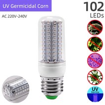자외선 램프 살균 UVC UV 전구 기AC220V오존 진드기 박테리아 죽이기2 개, 08 UVC Corn 220V 102LED, B22