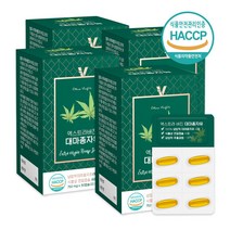 유기농원료 대마종자유 햄프씨드 저온압착 THC cbd오일 식물성 캡슐 EFSA인증 USDA EU 식약처 인증 4개월분, 120캡슐, 750mg