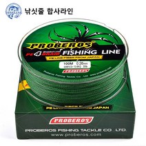 낚싯줄 합사라인 4합사 100쌀 헤라클레스 낚싯줄 노란색 PE선 0.4#-10# 꼰 와이어 낚시 장비 낚시 라인 도매, 녹색