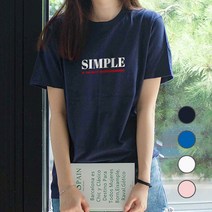 험블스튜디오 심플 여름반팔 레터링티 루즈핏 여자반팔티셔츠