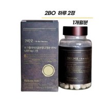 2BO 2비오 투비오 보스웰리아 콘드로이친 아르기닌 아연 마늘 마카 60정, 상세페이지 참조, 상세페이지 참조