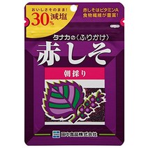 후리카게 일본직구 다나카 감염 붉은 시소 18g×10개