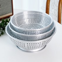 [안젤라스] 빈티지 알루미늄 콜렌더 채반 대중소 3P 세트 (채반 세트)