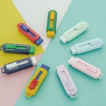 스테들러슬라이딩 파스텔 일반 지우개, 3뉴칼라블랙화이트, 화이트(백색케이스)