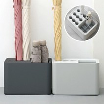 메이블린 우산꽂이 15구 우산통 우산함 홀더 업소용, 그레이