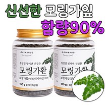 간에좋은음식 인도 모링가환 150g 2병