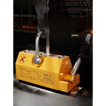 크레인 하중 화물용리프트 리프트대차 자석 호이스트, 업그레이드된 모델 400KG