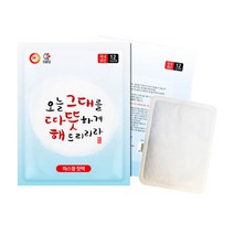 해피데이 국내생산 따뜻해 핫팩 파스형 50gx60개