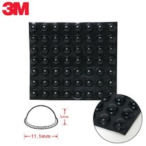 3m 범폰 키보드 밀림 미끄럼 방지 접착 패드 강력부착 서랍장 방문