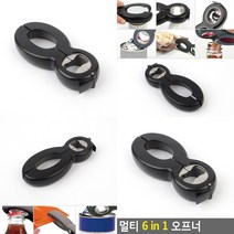 멀티 봉지 캔 병따개 뚜껑따개 다용도오프너 패트병따개 병오프너